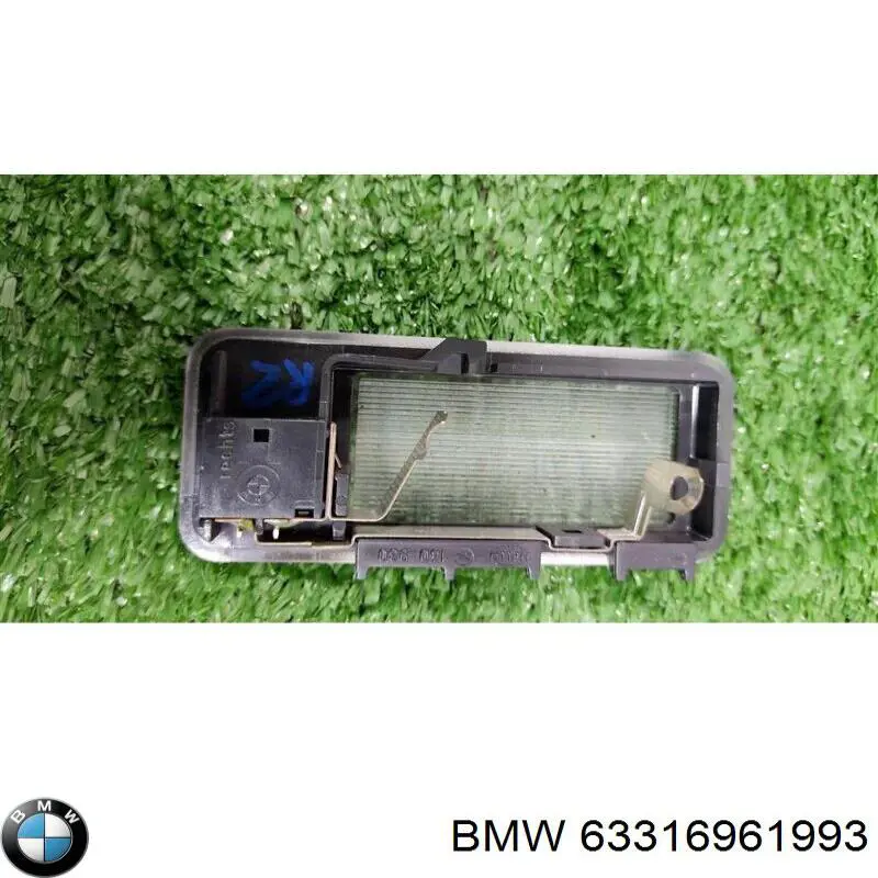  BMW 63316961993 ціна, від 6.33 USD