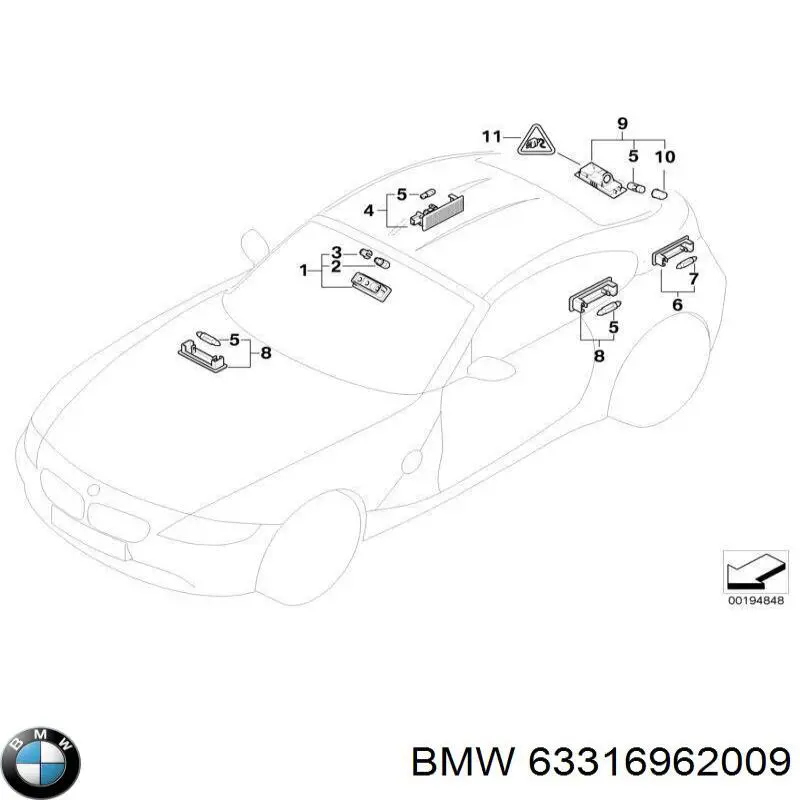  BMW 63316962009 ціна, від 4.43 USD