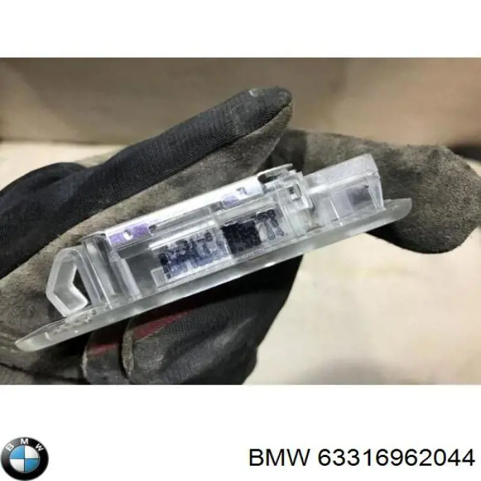 Купити 63316962044 BMW 