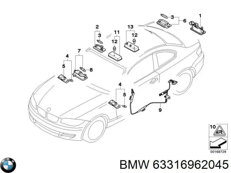  BMW 63316962045 ціна, від 3.80 USD