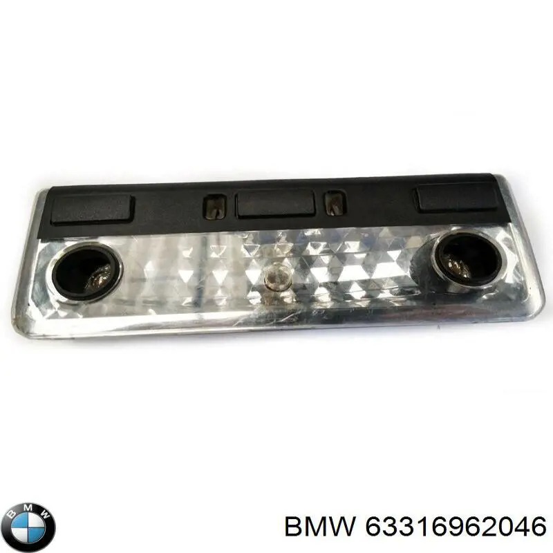 Купити 63316962046 BMW Плафон освітлення кабіни