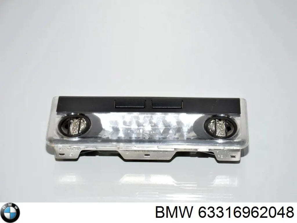  BMW 63316962047 ціна, від 4.14 USD