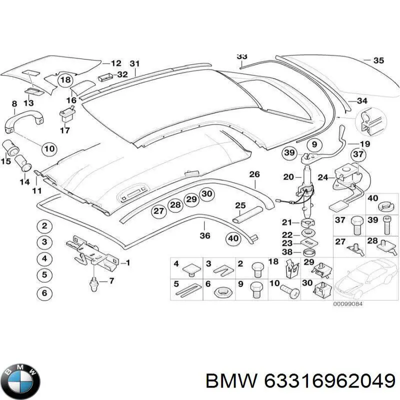 Купити 8375585 BMW 