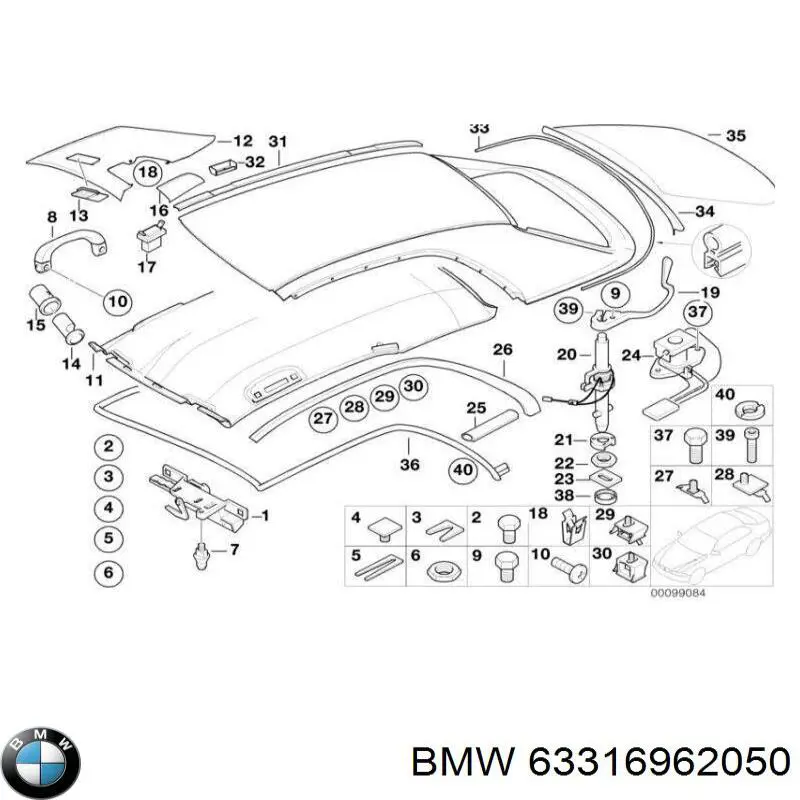  BMW 8375586 ціна, від 10.12 USD