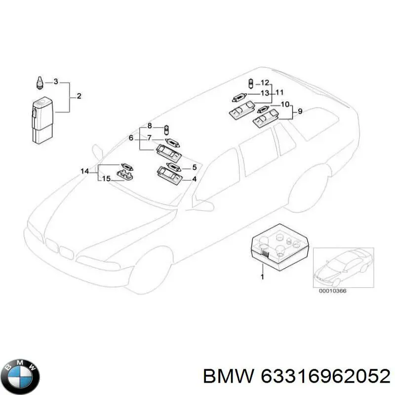 Плафон освітлення салона/кабіни, задній 63316962052 BMW