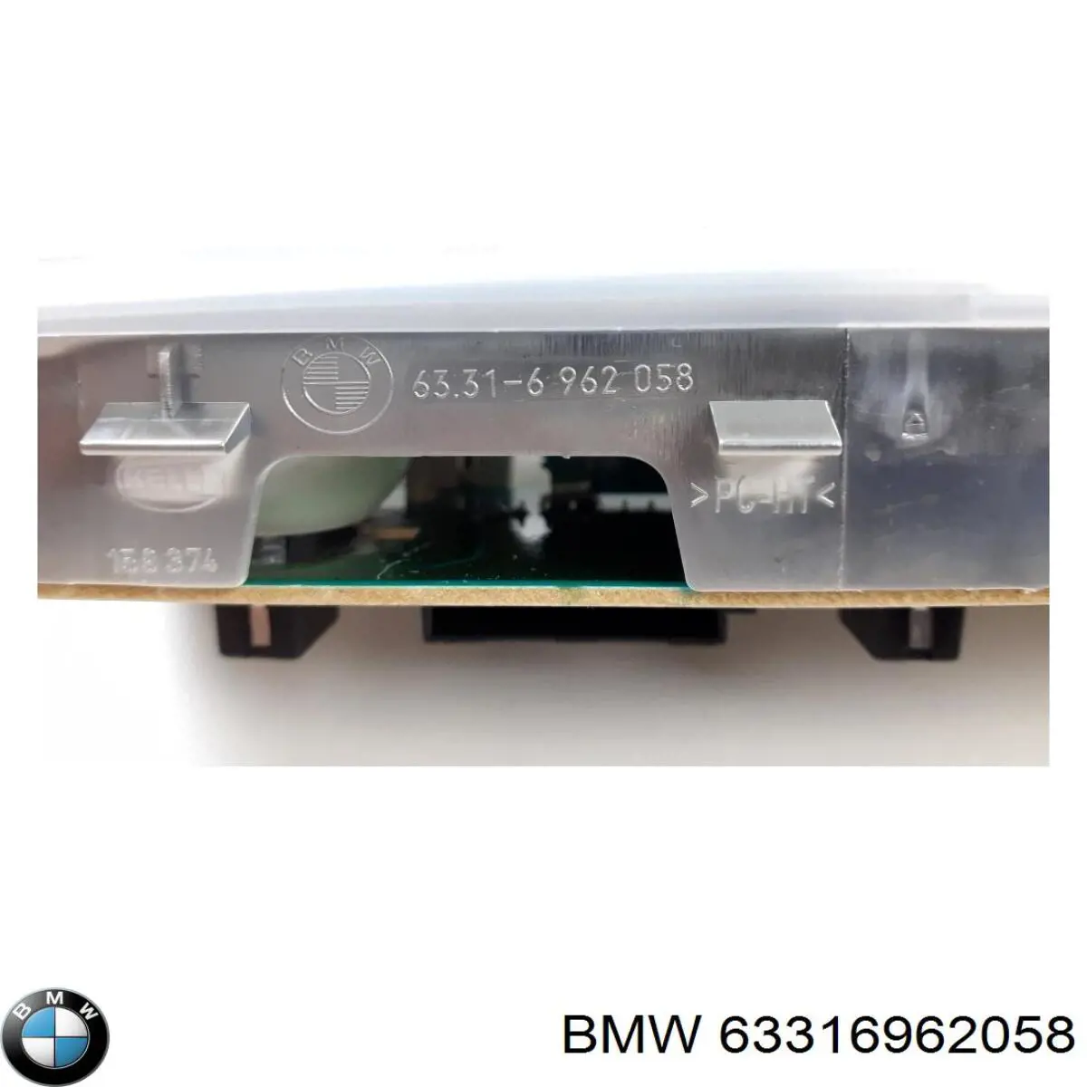 Купити 63316962058 BMW Плафон освітлення кабіни