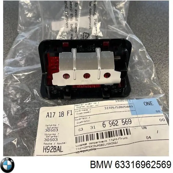 Купити 6962569 BMW Лампа освітлення багажника