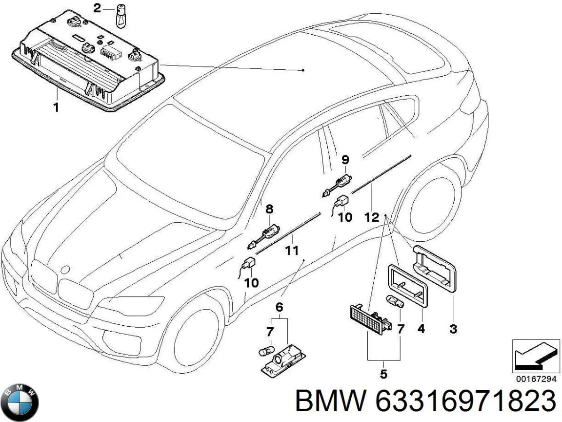  BMW 63316971823 ціна, від 5.56 USD