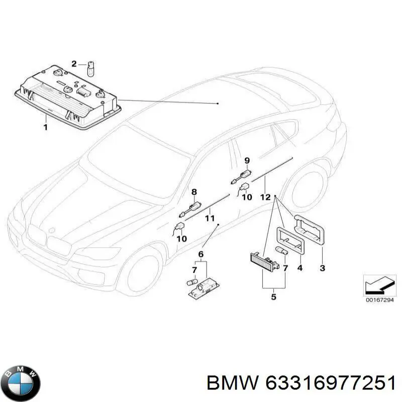  BMW 63316977251 ціна, від 25.33 USD