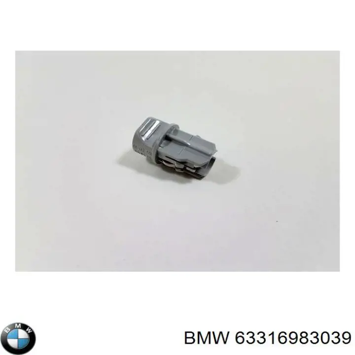 Купити 63316983039 BMW 