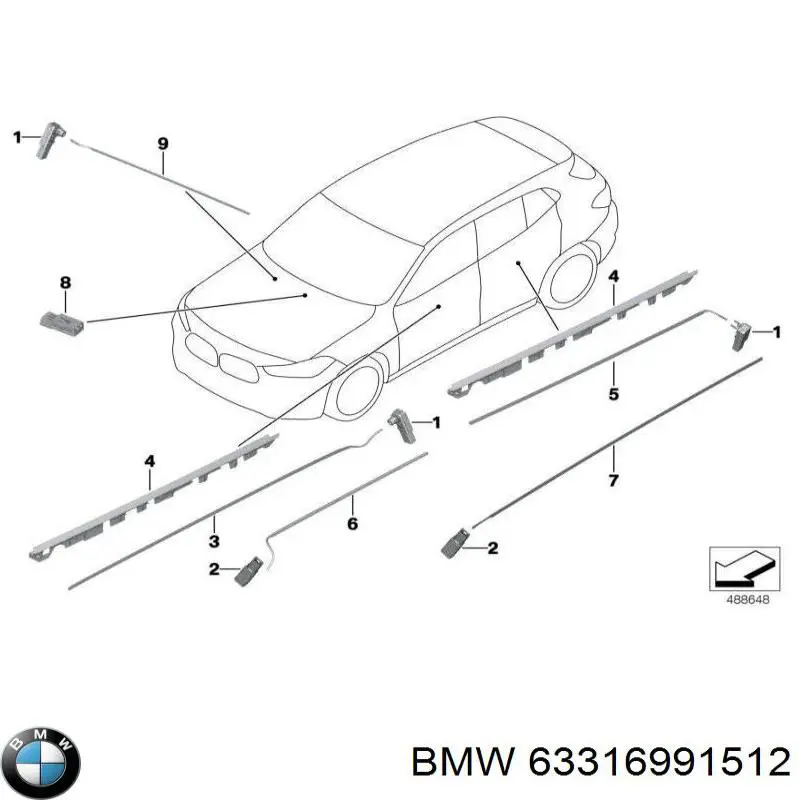 Купити 63316820666 BMW 