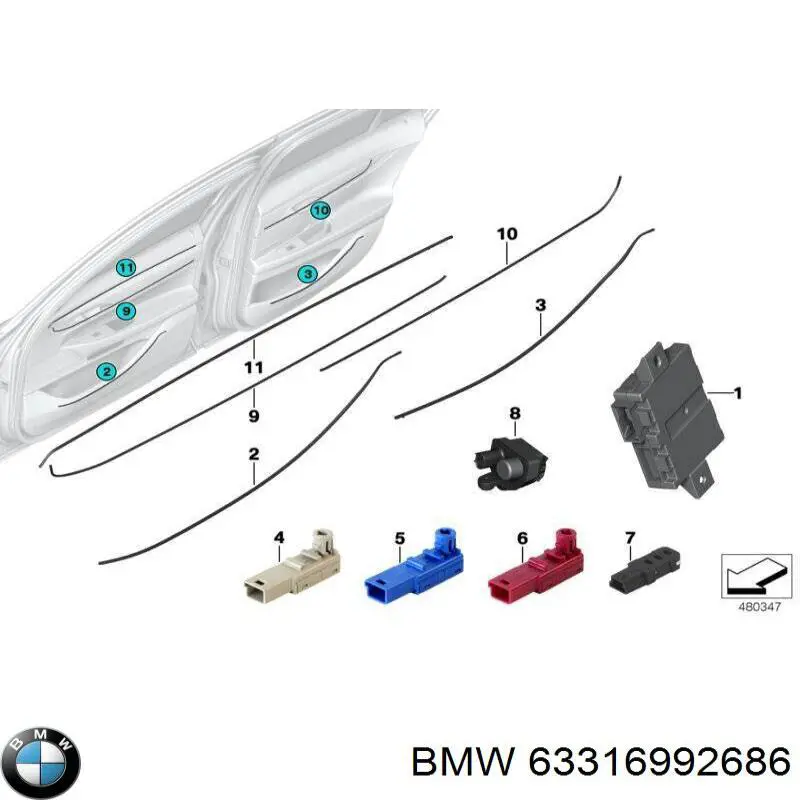 Купити 63316992686 BMW 