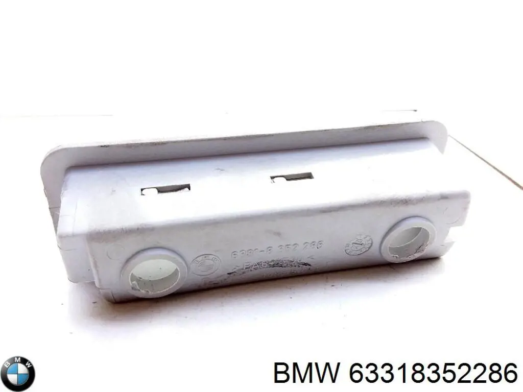  BMW 63318352286 ціна, від 3.80 USD