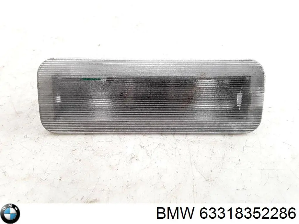 Купити 63318352286 BMW 
