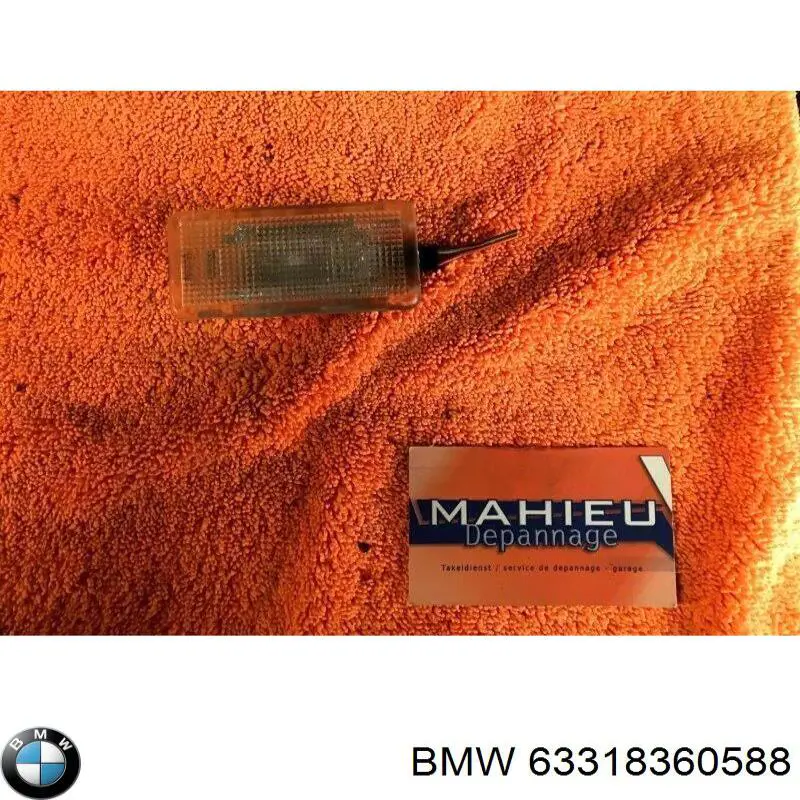 Плафон освітлення салону/кабіни BMW 63318360588 ціна, від 2.82 USD