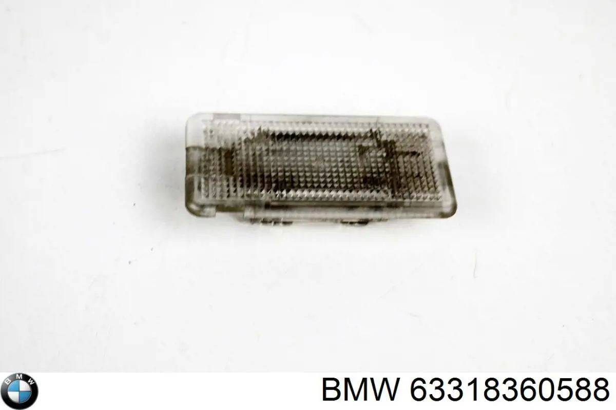 Купити 63318360588 BMW Плафон освітлення кабіни