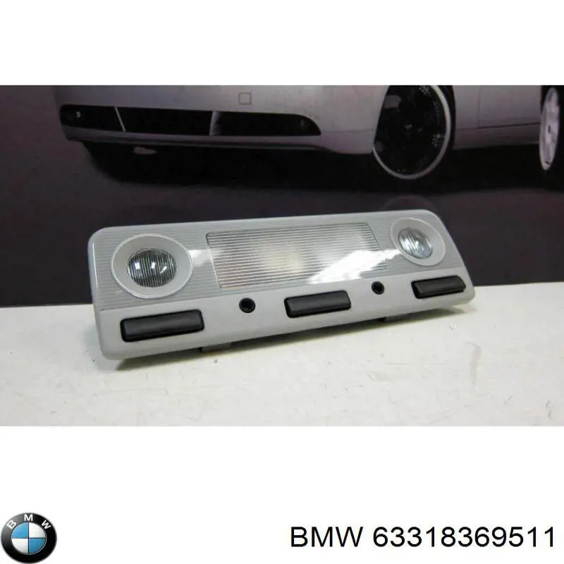 Купити 63318369511 BMW 
