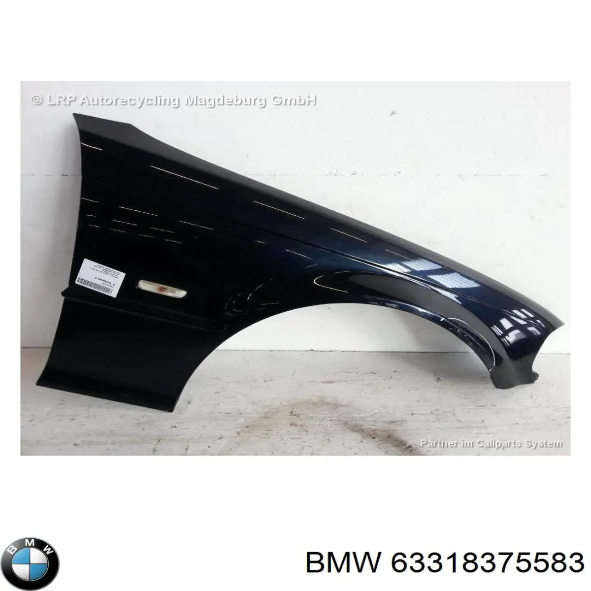  BMW 63318375583 ціна, від 4.20 USD
