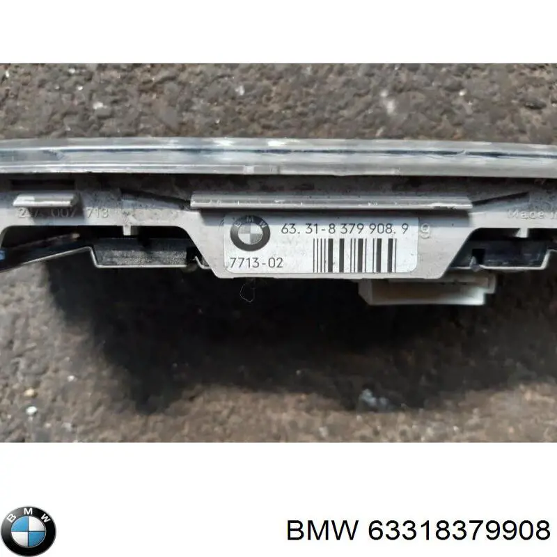 Купити 63318379908 BMW Плафон освітлення салона/кабіни, задній