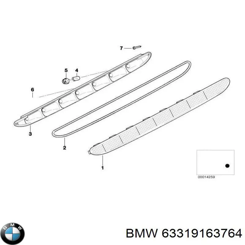  BMW 63319163764 ціна, від 3.80 USD