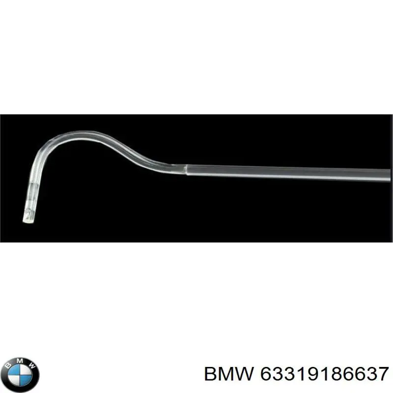  BMW 63319186637 ціна, від 5.95 USD