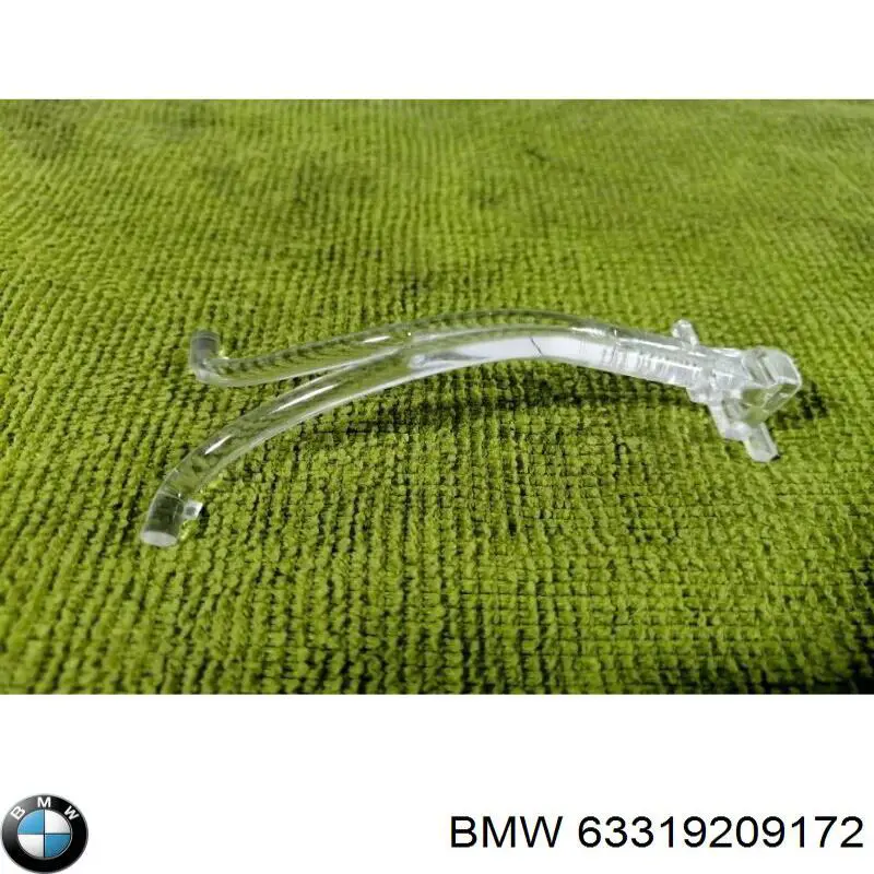 Купити 63319209172 BMW 