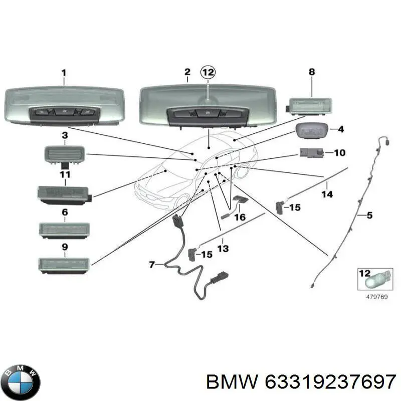 Купити 63319237697 BMW 