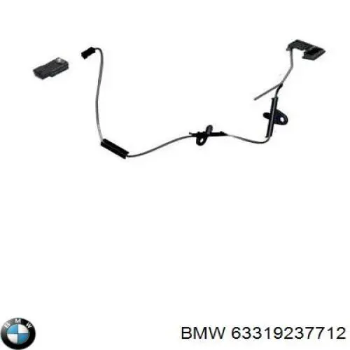  BMW 63319237712 ціна, від 25.19 USD