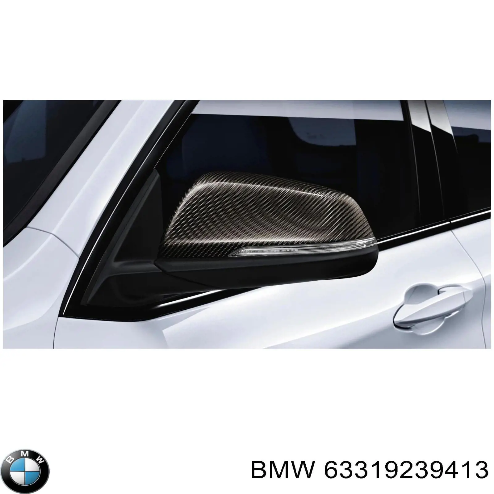  63319350967 BMW