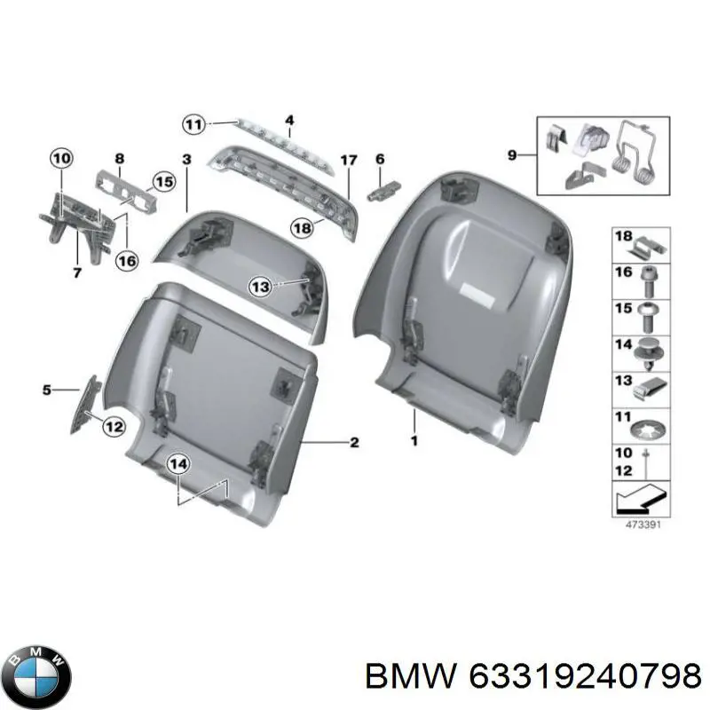 63319240798 BMW 