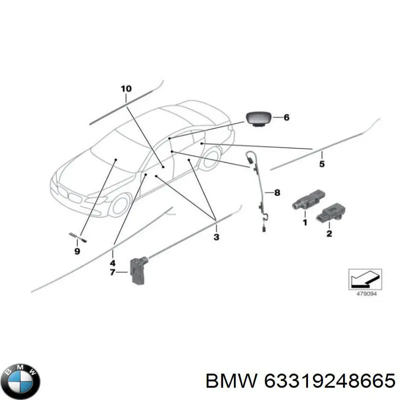  BMW 63319248665 ціна, від 49.55 USD