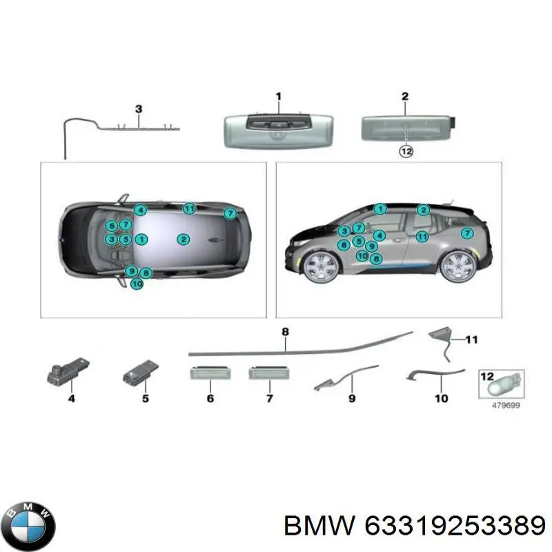  BMW 63319253389 ціна, від 31.67 USD