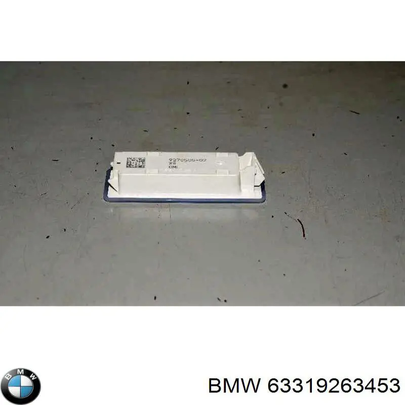  BMW 63319263453 ціна, від 12.50 USD