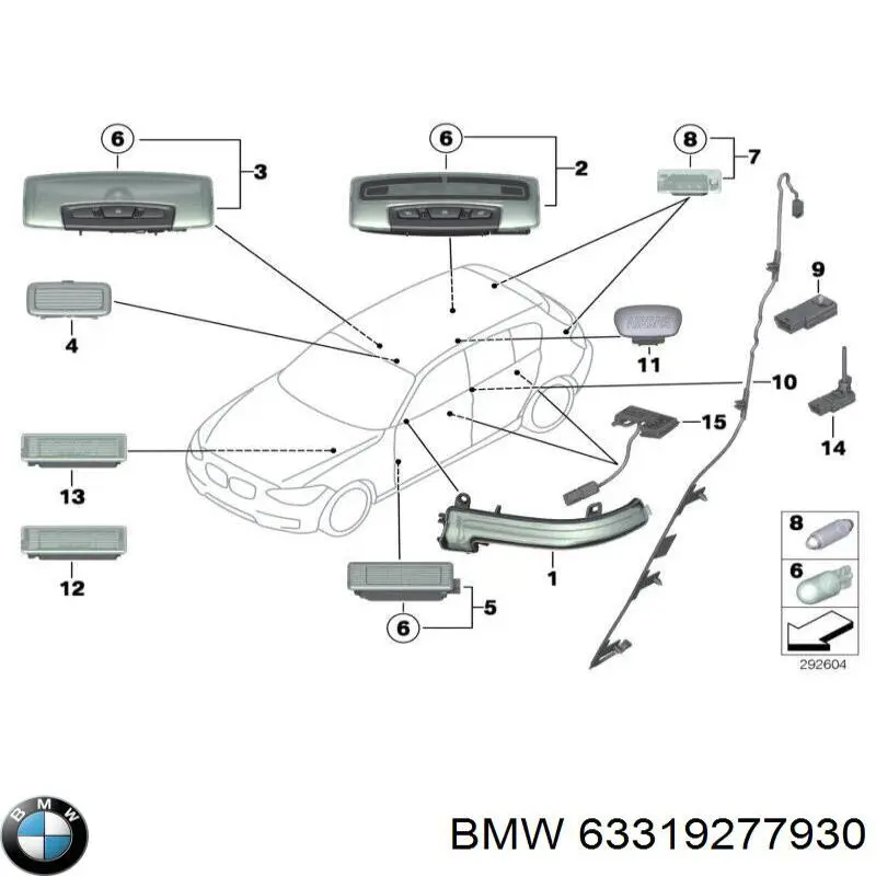 Плафон освітлення салона/кабіни, задній BMW 63317945984 ціна, від 9.94 USD