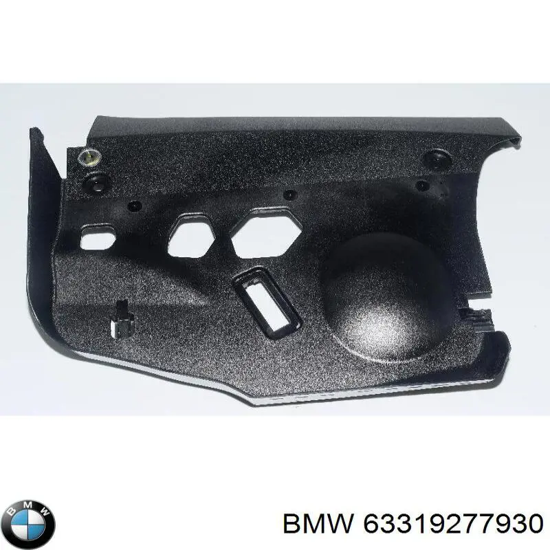 Купити 63319277930 BMW Плафон освітлення салона/кабіни, задній