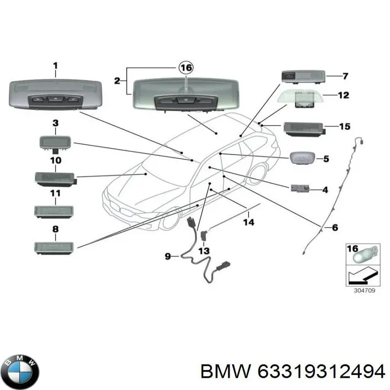 Купити 63319312494 BMW Плафон освітлення кабіни
