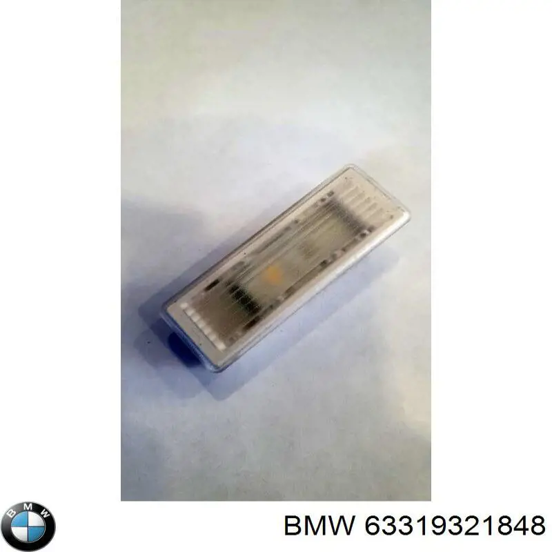 63319346241 BMW 