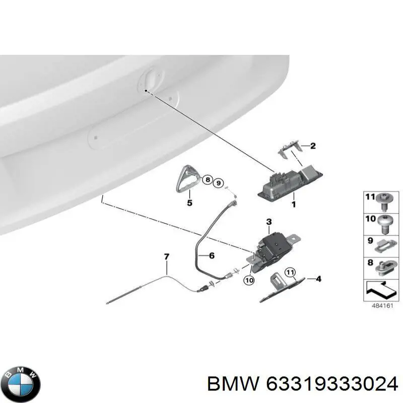  BMW 63319333024 ціна, від 19.00 USD