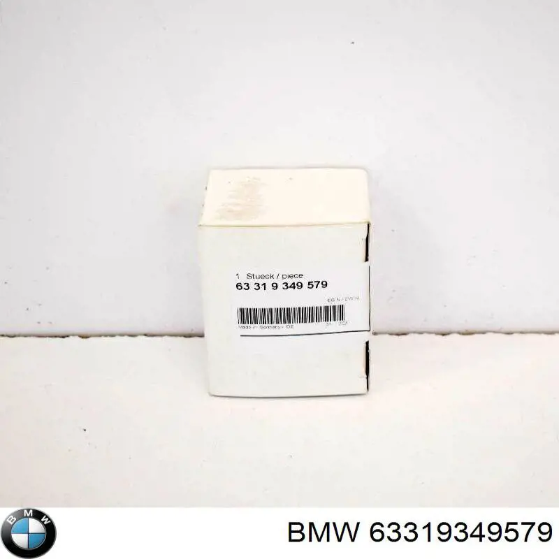 Купити 63319349579 BMW Плафон підсвітки багажного відсіку