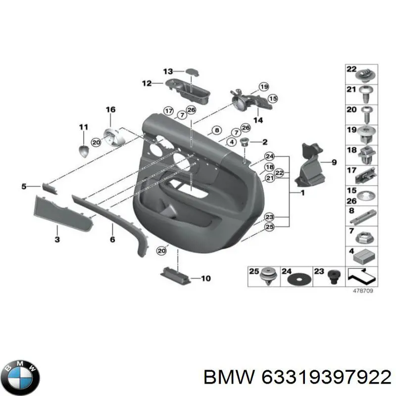 Купити 63319397922 BMW 