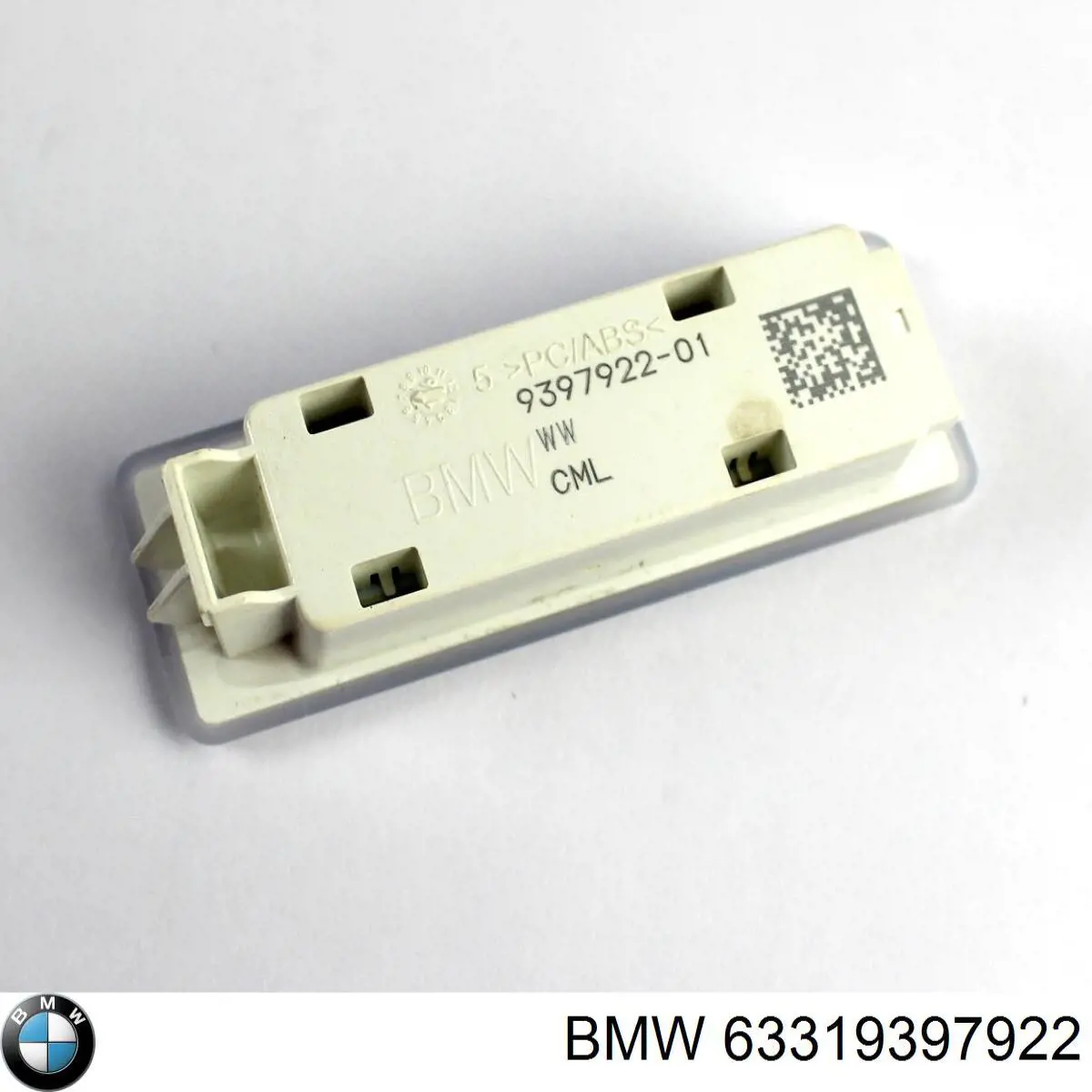  BMW 63319397922 ціна, від 3.72 USD