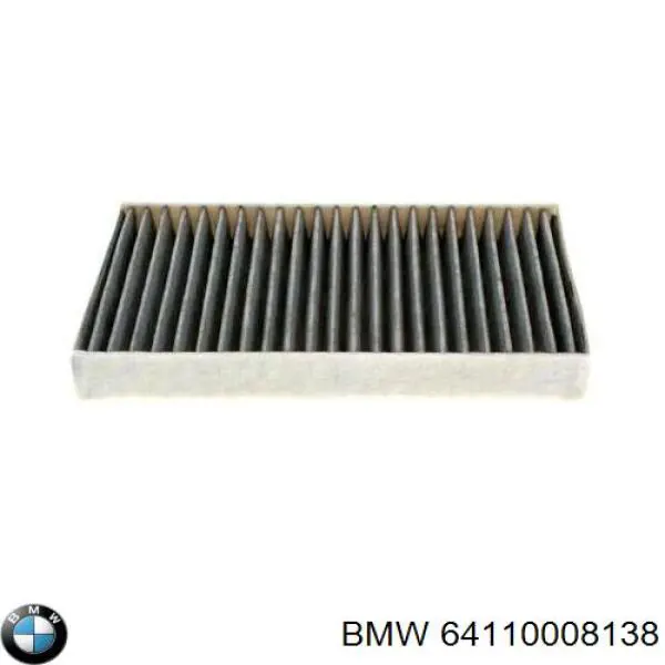 Фільтр повітряний обігрівача BMW 64110008138 ціна, від 13.09 USD