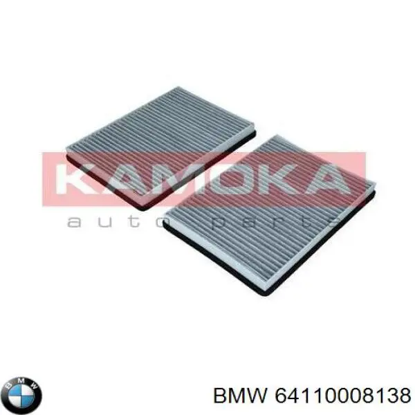 Купити 64110008138 BMW Фільтр салону вугільний