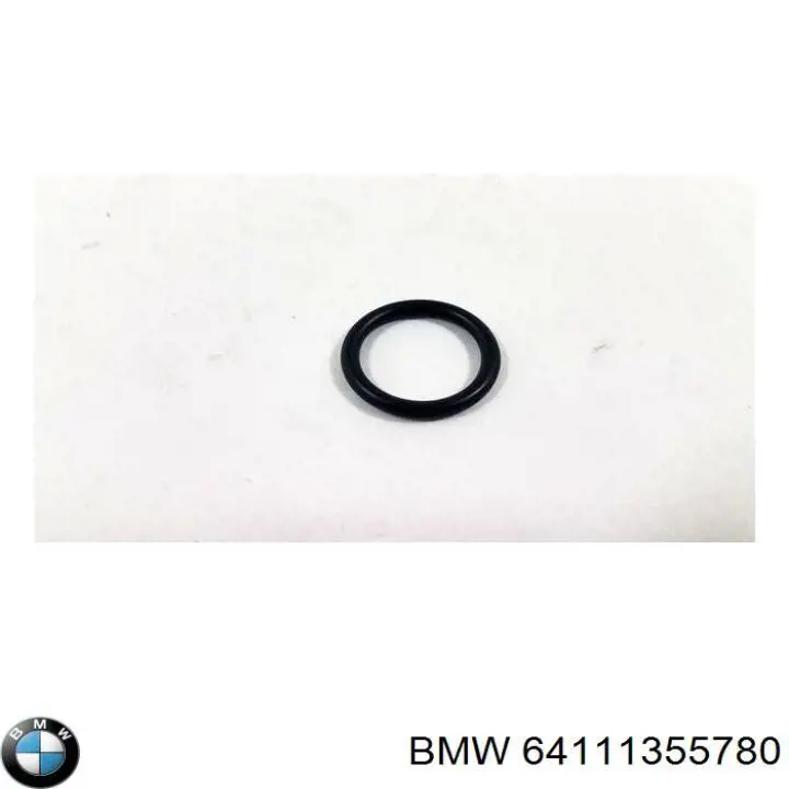 Кільце ущільнювача трубки радіатора пічки на BMW 5 (E39)