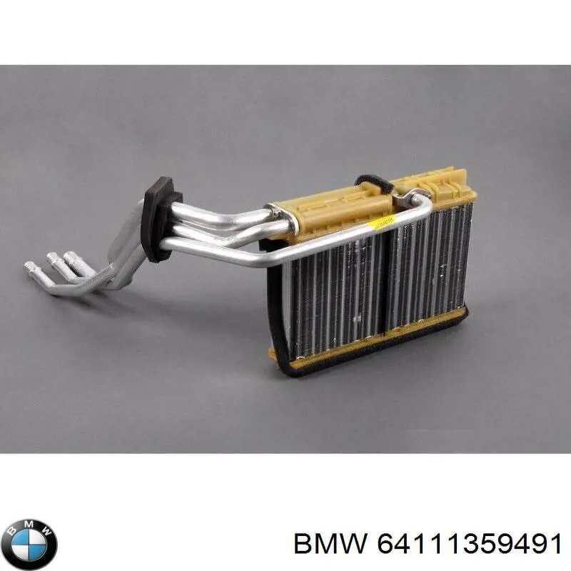 Радіатор 64111359491 BMW