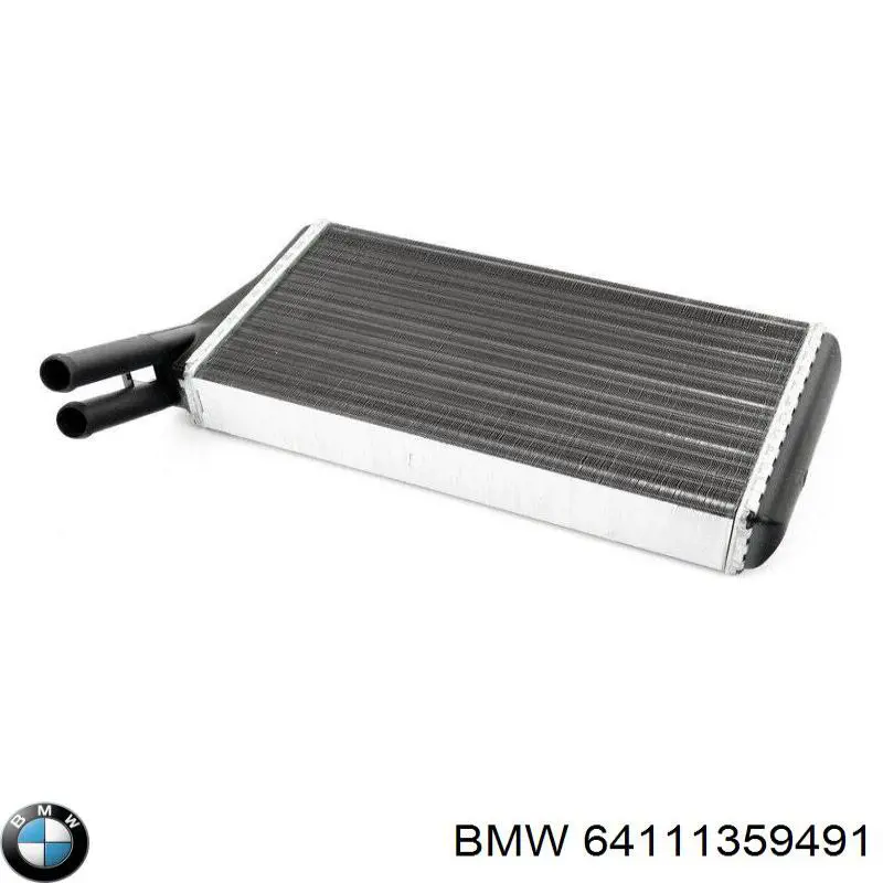 Радіатор основний BMW 64111359491 ціна, від 72.67 USD