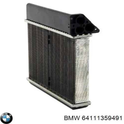 Купити 64111359491 BMW Радіатор двигуна