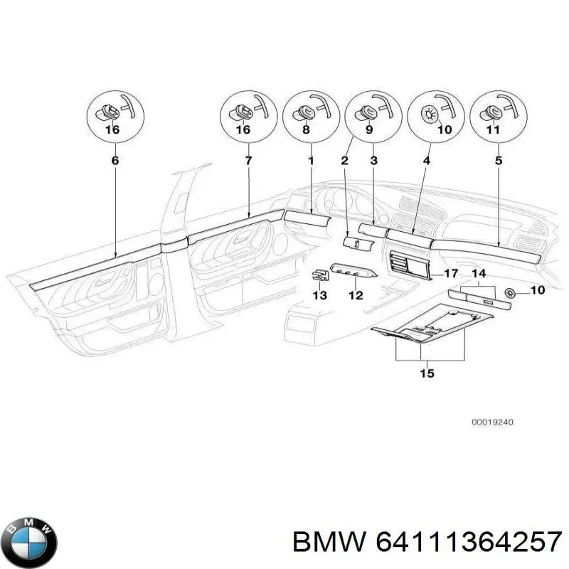Купити 64111364257 BMW 