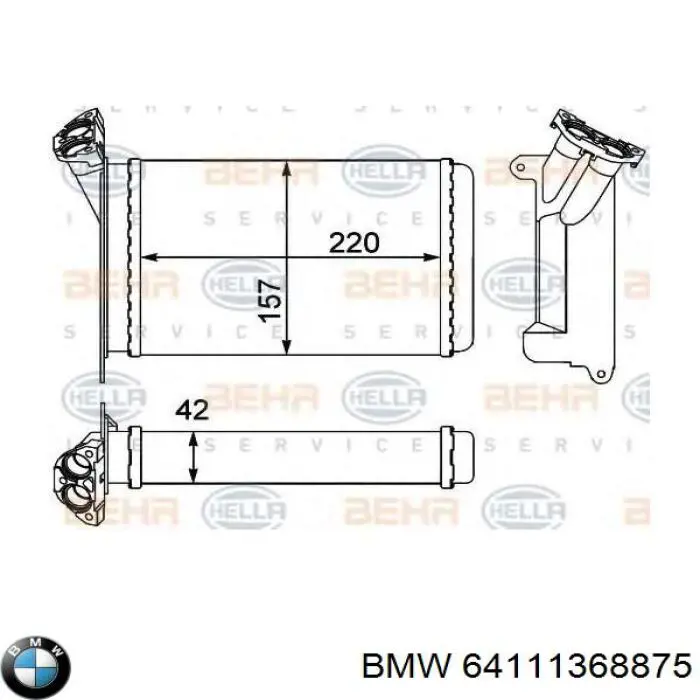 Купити AH95000S Mahle Original Теплообмінник