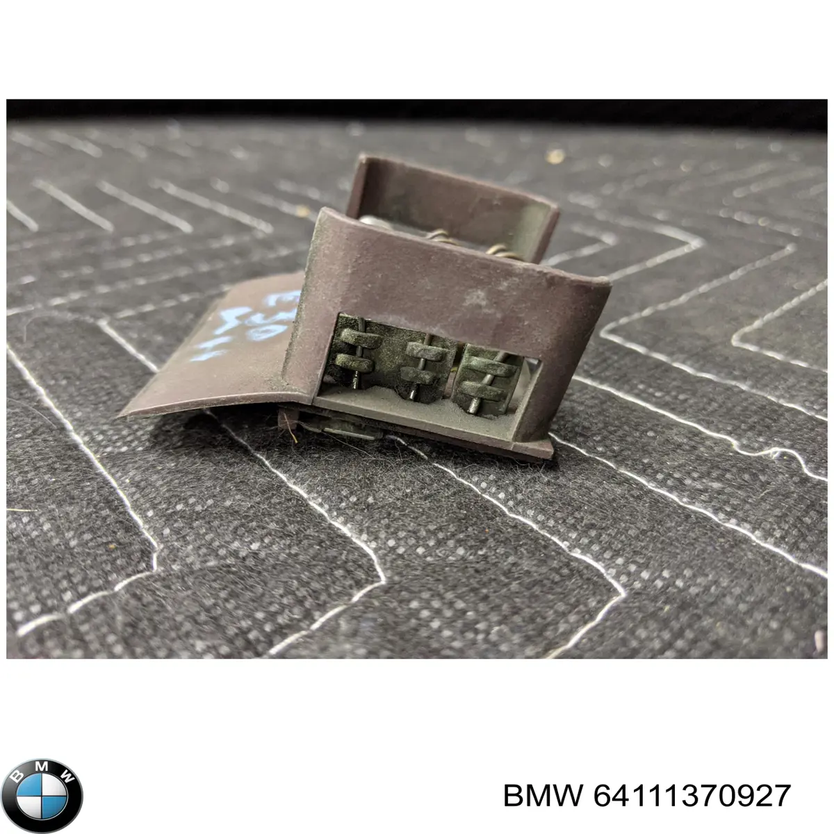 Купити 64111370927 BMW 